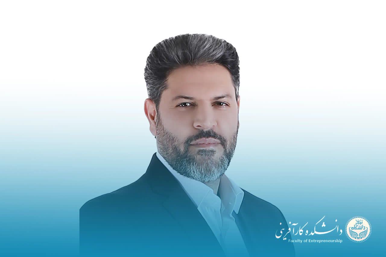 سامان یوسف‌وند